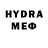 MDMA кристаллы Edward Bognar
