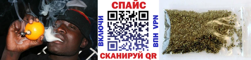 БУТИРАТ Butirat  Купить закладки  Кудрово 
