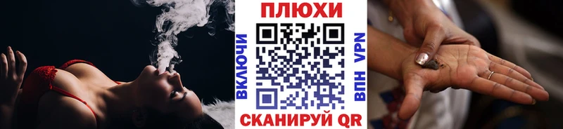 Купить  Кудрово  Гашиш убойный 