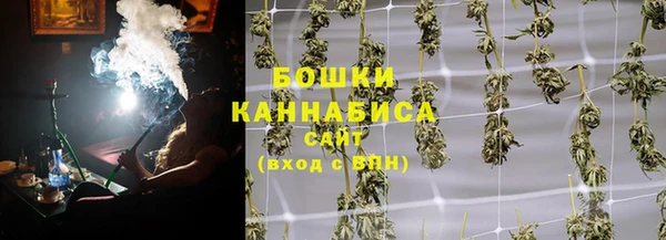 первитин Елизово