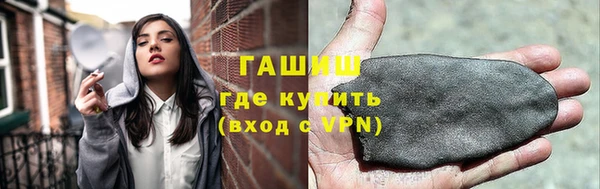 каннабис Елабуга