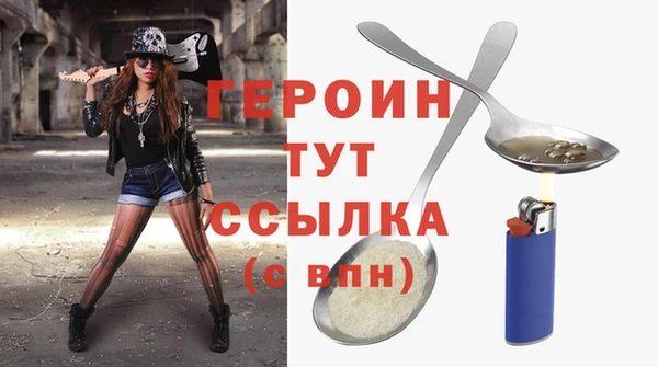 каннабис Елабуга