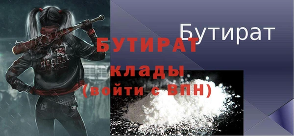 a pvp Ельня