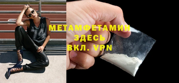 a pvp Ельня