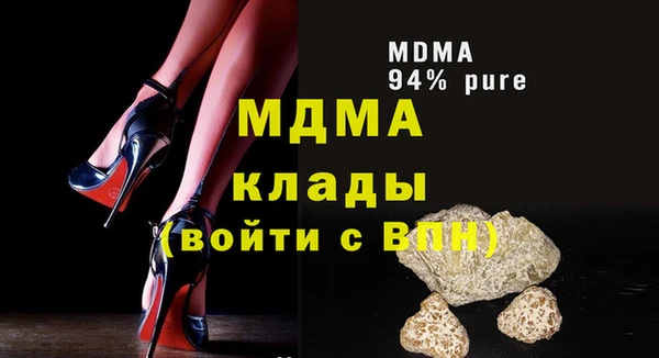 каннабис Елабуга