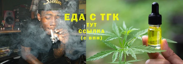 a pvp Ельня