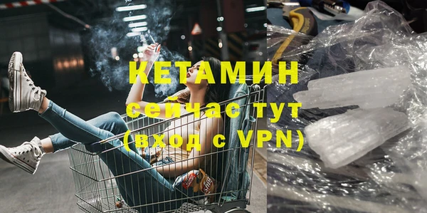 каннабис Елабуга