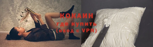 каннабис Елабуга