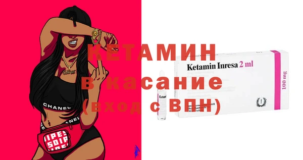 каннабис Елабуга