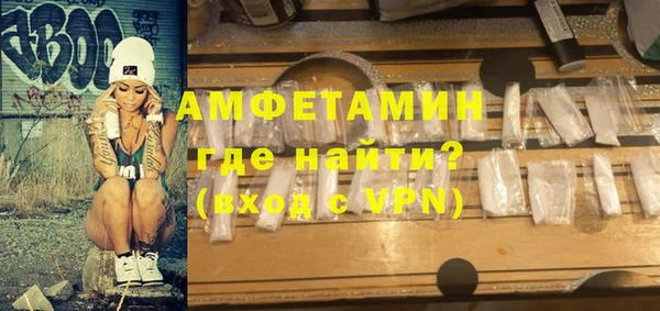 каннабис Елабуга