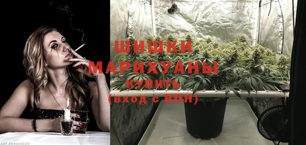 гашиш Заводоуковск
