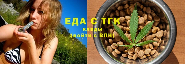 a pvp Ельня
