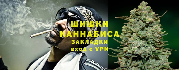 первитин Елизово