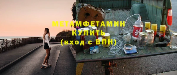 a pvp Ельня