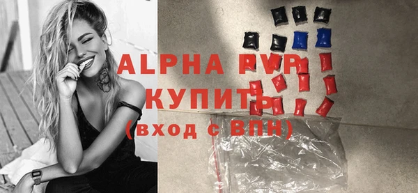 каннабис Елабуга