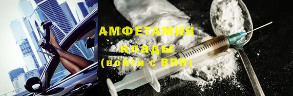 каннабис Елабуга