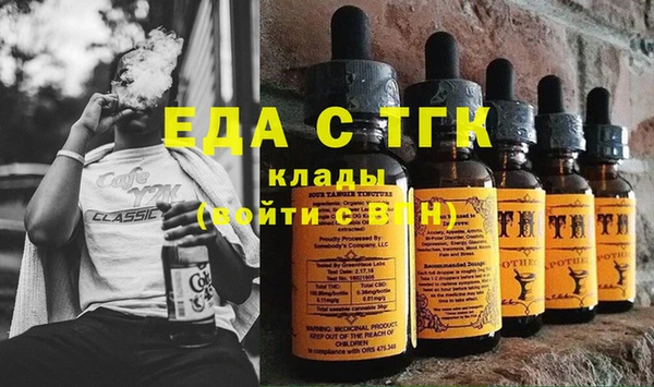 a pvp Ельня