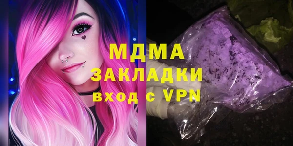 первитин Елизово
