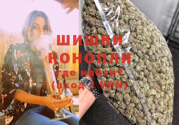 каннабис Елабуга
