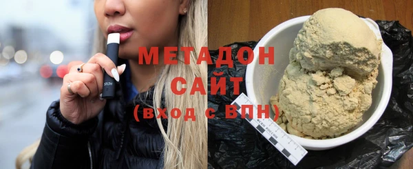 каннабис Елабуга