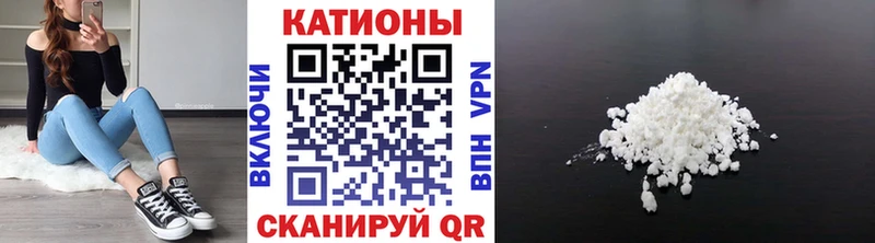 Меф 4 MMC  Купить  Кудрово 