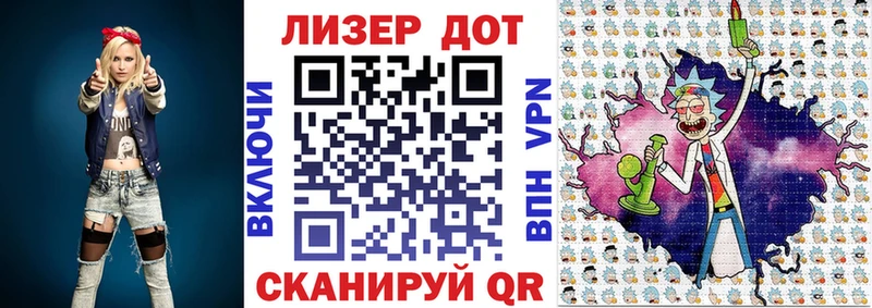 Купить  Кудрово  Марки N-bome 1,5мг 