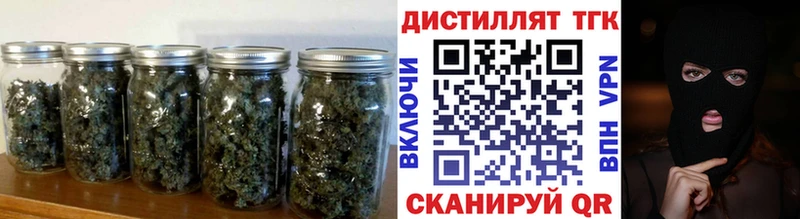 Дистиллят ТГК концентрат  Купить закладки  Кудрово 