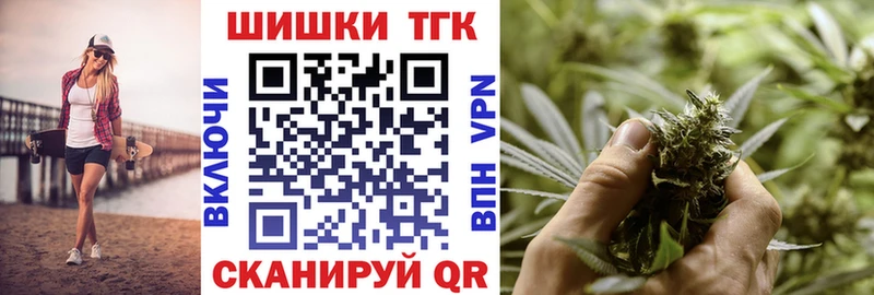Купить закладки  Кудрово  Марихуана ГИДРОПОН 